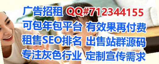 塔城供卵系统工程事务所